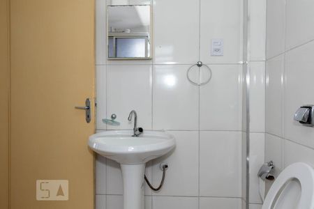 Banheiro de apartamento à venda com 2 quartos, 60m² em Mirandópolis, São Paulo