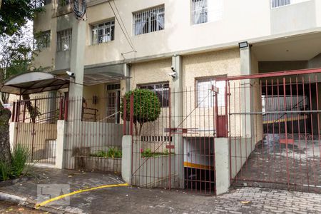 Apartamento à venda com 60m², 2 quartos e sem vagaFachada