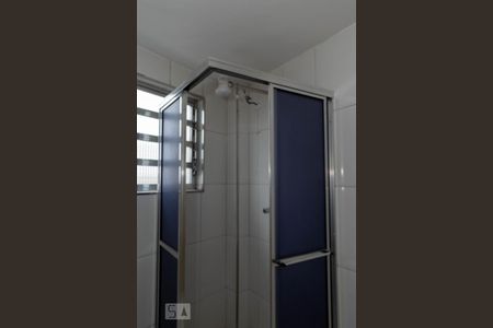 Apartamento à venda com 60m², 2 quartos e sem vagaBanheiro