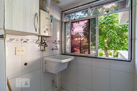 Apartamento à venda com 75m², 3 quartos e 1 vaga Apartamento à venda com 75m², 3 quartos e 1 vagaÁrea de Serviço