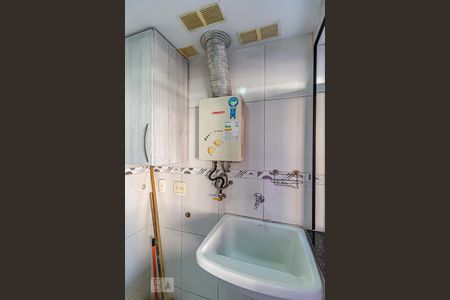 Apartamento à venda com 75m², 3 quartos e 1 vaga Apartamento à venda com 75m², 3 quartos e 1 vagaÁrea de Serviço