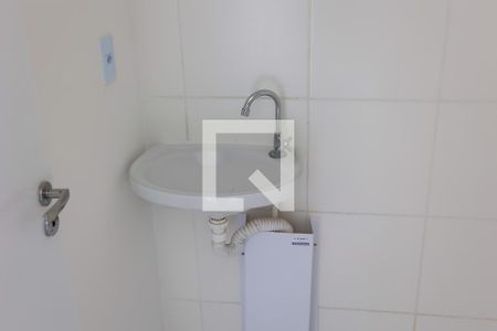 Studio para alugar com 17m², 1 quarto e sem vaga Studio para alugar com 17m², 1 quarto e sem vagaBanheiro