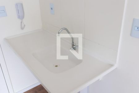 Studio para alugar com 17m², 1 quarto e sem vaga Studio para alugar com 17m², 1 quarto e sem vagaKitnet /quarto/ cozinha