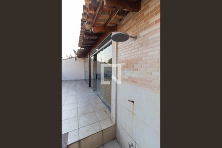 Casa à venda com 364m², 4 quartos e 4 vagas Casa à venda com 364m², 4 quartos e 4 vagasVaranda