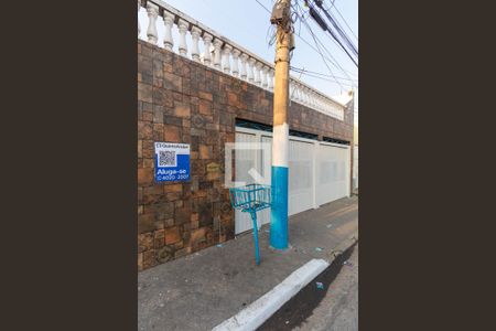 Casa à venda com 364m², 4 quartos e 4 vagas Casa à venda com 364m², 4 quartos e 4 vagasFachada