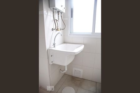 Apartamento para alugar com 45m², 1 quarto e 1 vagaÁrea de serviço