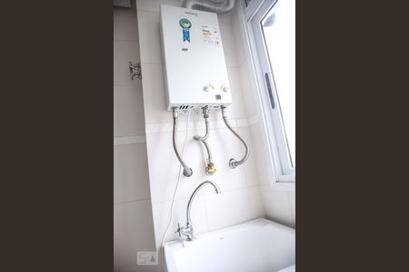 Apartamento para alugar com 45m², 1 quarto e 1 vagaÁrea de serviço