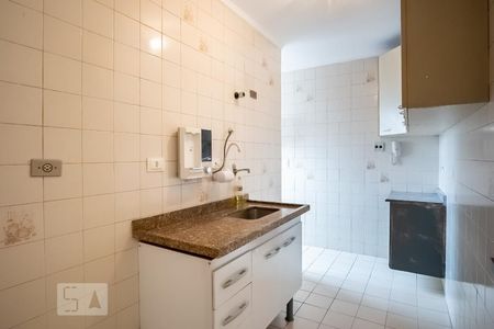 Apartamento à venda com 56m², 2 quartos e 1 vaga Apartamento à venda com 56m², 2 quartos e 1 vagaCozinha