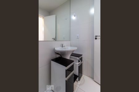 Apartamento à venda com 67m², 2 quartos e 1 vagaBanheiro Social