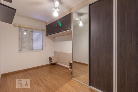 Apartamento à venda com 67m², 2 quartos e 1 vagaSuíte