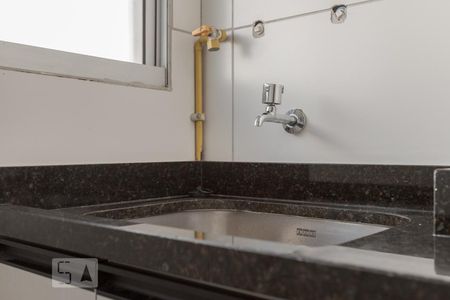 Apartamento à venda com 44m², 2 quartos e 1 vagaÁrea de Serviço