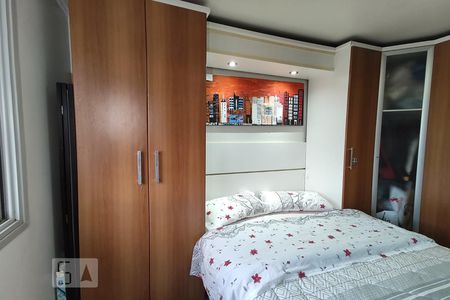Apartamento à venda com 104m², 2 quartos e 1 vagaQuarto 1