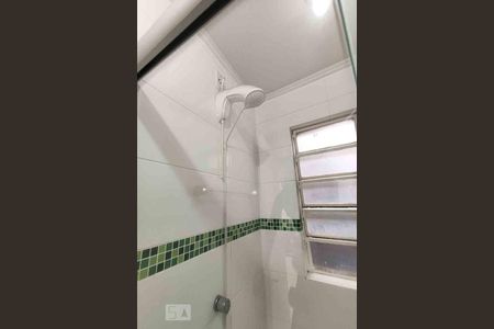 Apartamento à venda com 104m², 2 quartos e 1 vagaBanheiro 2 Cobertura