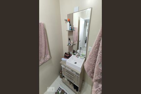 Apartamento à venda com 104m², 2 quartos e 1 vagaBanheiro