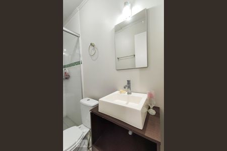 Apartamento à venda com 104m², 2 quartos e 1 vagaBanheiro 2 Cobertura