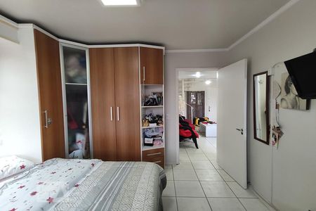 Apartamento à venda com 104m², 2 quartos e 1 vagaQuarto 1