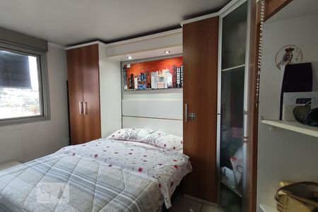 Apartamento à venda com 104m², 2 quartos e 1 vagaQuarto 1