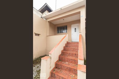 Casa à venda com 70m², 2 quartos e 1 vaga Casa à venda com 70m², 2 quartos e 1 vagaÁrea Externa