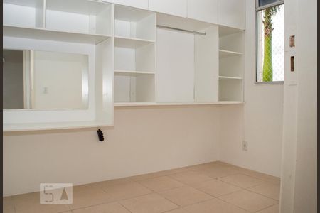 Quarto de apartamento para alugar com 2 quartos, 45m² em Osvaldo Rezende, Uberlândia