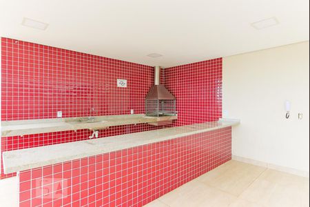 Apartamento à venda com 48m², 2 quartos e 1 vagaChurrasqueira