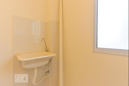 Apartamento à venda com 48m², 2 quartos e 1 vagaArea Serviço