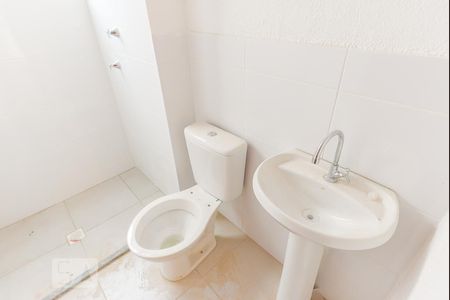 Apartamento à venda com 48m², 2 quartos e 1 vagaBanheiro