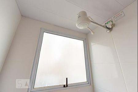 Apartamento à venda com 48m², 2 quartos e 1 vagaBanheiro