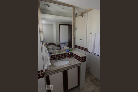 Apartamento à venda com 55m², 1 quarto e 1 vagaBanheiro da Suíte