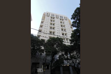 Apartamento à venda com 55m², 1 quarto e 1 vagaFachada