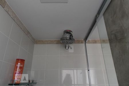 Apartamento à venda com 55m², 1 quarto e 1 vagaBanheiro da Suíte