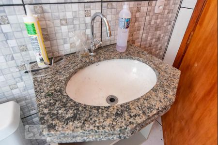 Casa à venda com 280m², 3 quartos e 2 vagas Casa à venda com 280m², 3 quartos e 2 vagasPia