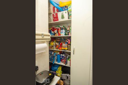 Apartamento à venda com 96m², 3 quartos e 1 vagadispensa