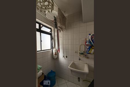 Apartamento à venda com 50m², 1 quarto e 1 vaga Apartamento à venda com 50m², 1 quarto e 1 vagaÁrea de Serviço