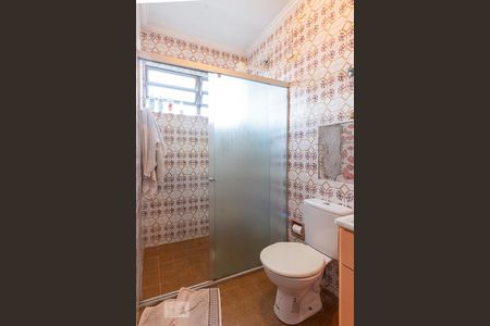 Casa à venda com 350m², 7 quartos e 3 vagasBanheiro da Suíte