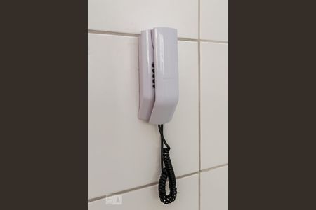 Apartamento para alugar com 54m², 2 quartos e 1 vaga Apartamento para alugar com 54m², 2 quartos e 1 vagaCozinha - Interfone