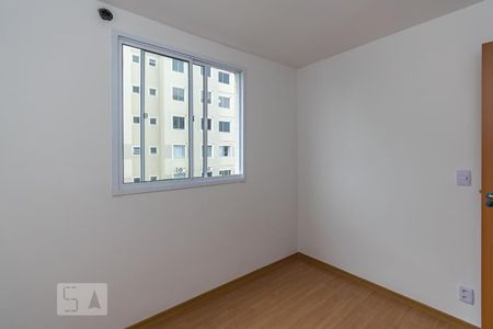 Apartamento para alugar com 54m², 2 quartos e 1 vaga Apartamento para alugar com 54m², 2 quartos e 1 vagaQuarto 2