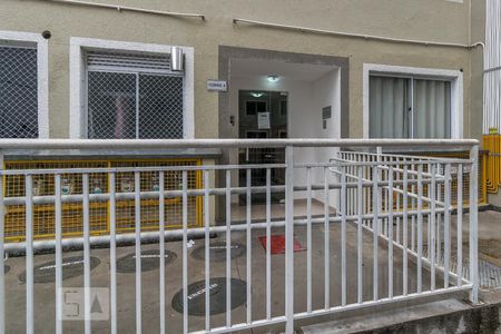 Apartamento para alugar com 54m², 2 quartos e 1 vaga Apartamento para alugar com 54m², 2 quartos e 1 vagaEntrada do bloco