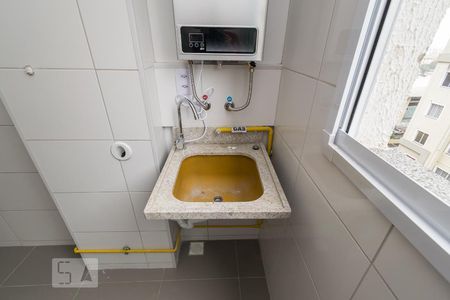 Apartamento para alugar com 54m², 2 quartos e 1 vaga Apartamento para alugar com 54m², 2 quartos e 1 vagaÁrea de Serviço
