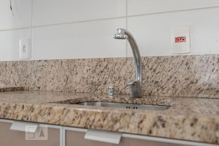 Apartamento à venda com 50m², 2 quartos e 1 vaga Apartamento à venda com 50m², 2 quartos e 1 vagaCozinha