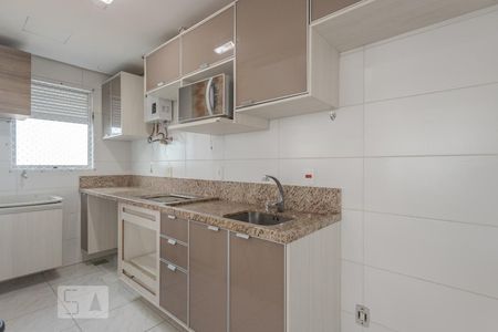 Apartamento à venda com 50m², 2 quartos e 1 vaga Apartamento à venda com 50m², 2 quartos e 1 vagaCozinha e Área de Serviço