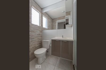 Apartamento à venda com 50m², 2 quartos e 1 vaga Apartamento à venda com 50m², 2 quartos e 1 vagaBanheiro