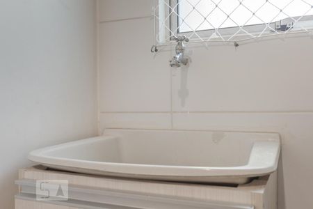 Apartamento à venda com 50m², 2 quartos e 1 vaga Apartamento à venda com 50m², 2 quartos e 1 vagaÁrea de Serviço