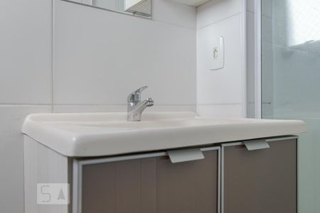 Apartamento à venda com 50m², 2 quartos e 1 vaga Apartamento à venda com 50m², 2 quartos e 1 vagaBanheiro