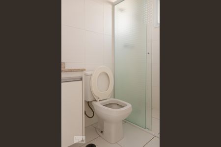 Apartamento à venda com 89m², 3 quartos e 2 vagasBanheiro do Quarto 1
