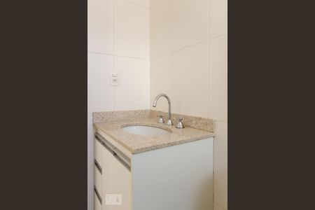 Apartamento à venda com 89m², 3 quartos e 2 vagasBanheiro do Quarto 1