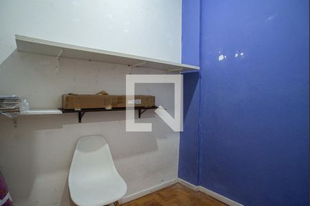Apartamento à venda com 164m², 3 quartos e 1 vaga Apartamento à venda com 164m², 3 quartos e 1 vagaQuarto de Serviço