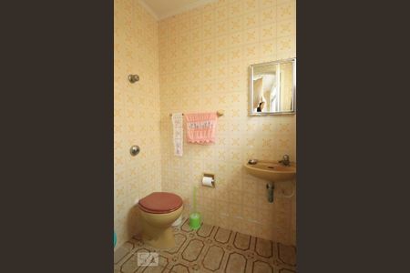 Apartamento à venda com 313m², 3 quartos e 3 vagasBanheiro de Serviço