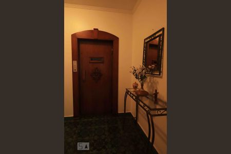 Apartamento à venda com 313m², 3 quartos e 3 vagasHall de Entrada