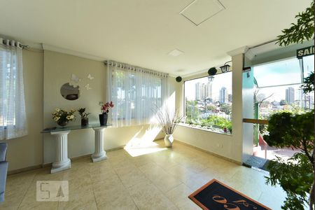 Apartamento à venda com 56m², 2 quartos e 1 vaga Apartamento à venda com 56m², 2 quartos e 1 vagaHall Social