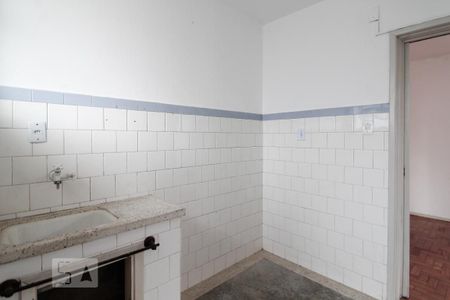 Apartamento à venda com 48m², 1 quarto e sem vagaÁrea de Serviço